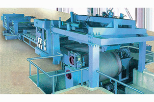 Línea de Corte Transversal y Longitudinal de Placa de Grosor Medio